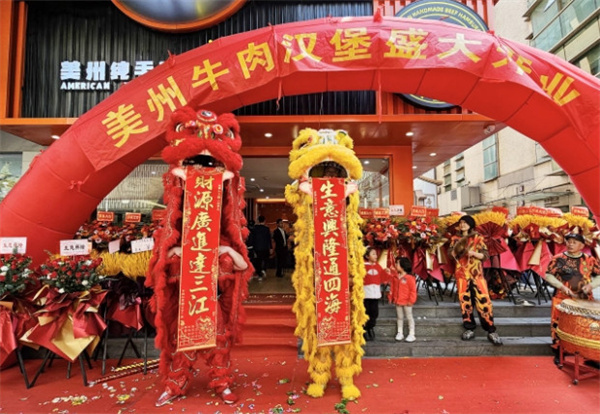 美洲纯手工牛肉汉堡