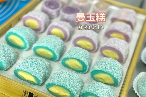 曼玉糕