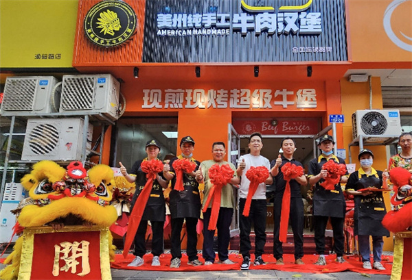 美洲纯手工牛肉汉堡