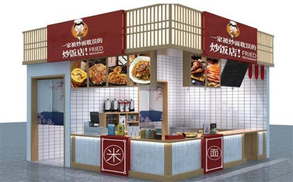 一家被炒面耽误的炒饭店加盟