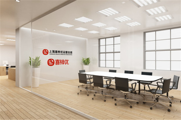 新手创业谨防骗局?喜柿优便利店安全靠谱