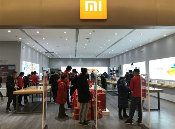 小米之家