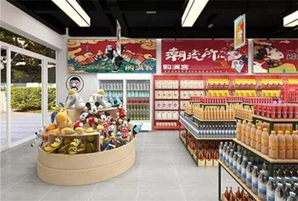 购满客折扣店加盟