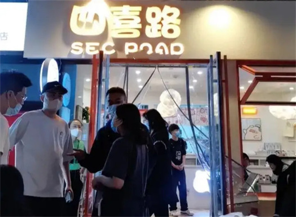 四喜路螺蛳粉加盟