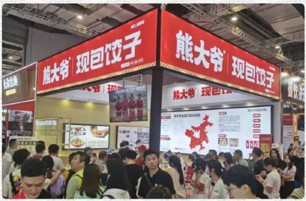 四喜临门，熊大爷又双叒叕获奖啦！