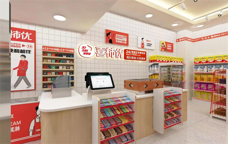 投资开便利店常见误区,喜柿优提醒大家注意!
