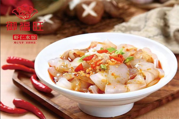 御福旺水饺加盟