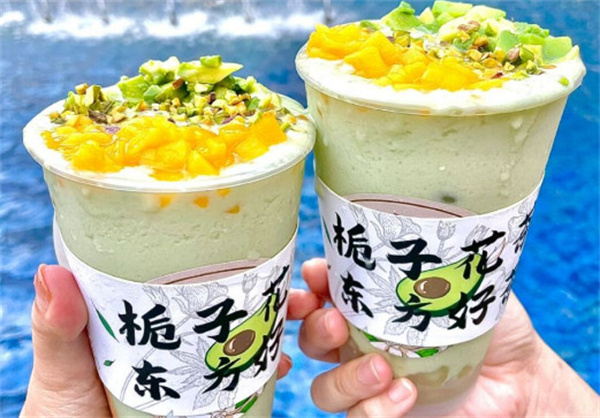 东方栀子奶茶加盟多少钱?