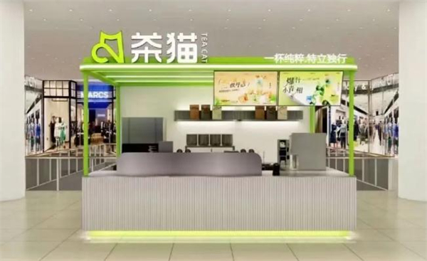 茶猫加盟