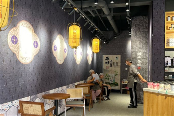 春雨颂茶局加盟