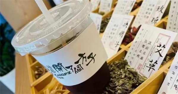 陆黎开了个方子奶茶店加盟