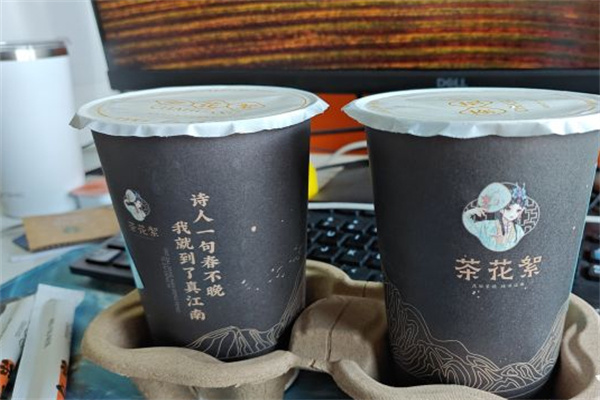 茶花絮奶茶加盟