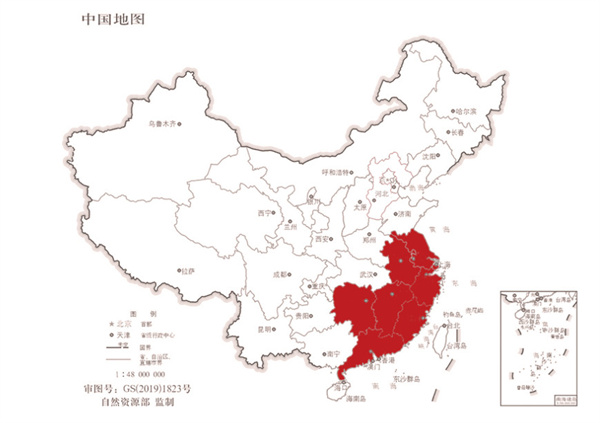 豪德亨牛排自助餐厅加盟