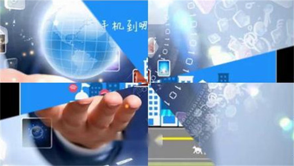 鲜市科技共享wifi加盟