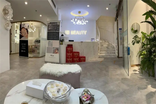 hi beauty科技美肤中心加盟