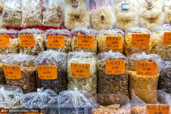 干货加盟店