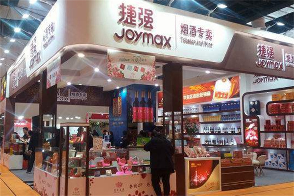 捷强烟酒专卖店加盟