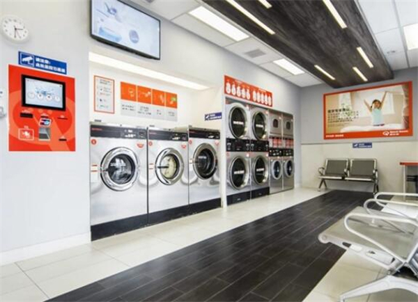 自助干洗店加盟