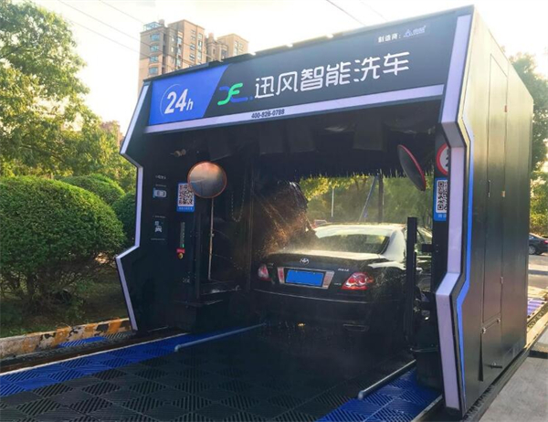 自助无人洗车店加盟
