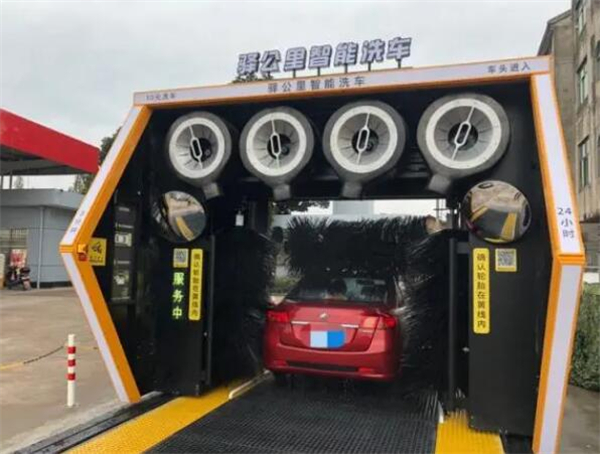 自助无人洗车店加盟