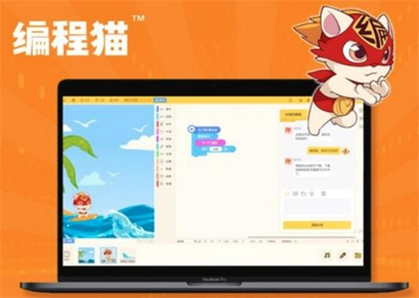 编程猫加盟