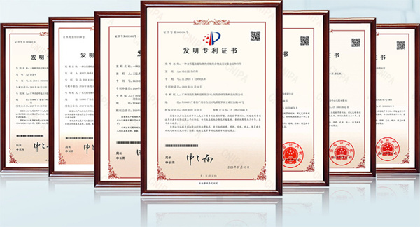 丸碧加盟