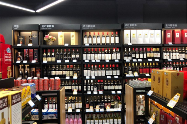 捷强烟酒专卖店加盟