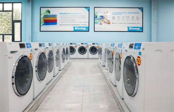 自助洗衣店加盟投资多少？