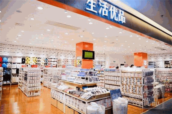 生活优品加盟