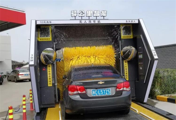自助无人洗车店加盟