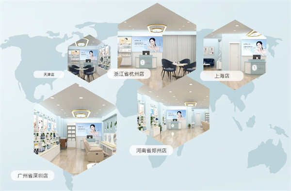 丸碧加盟