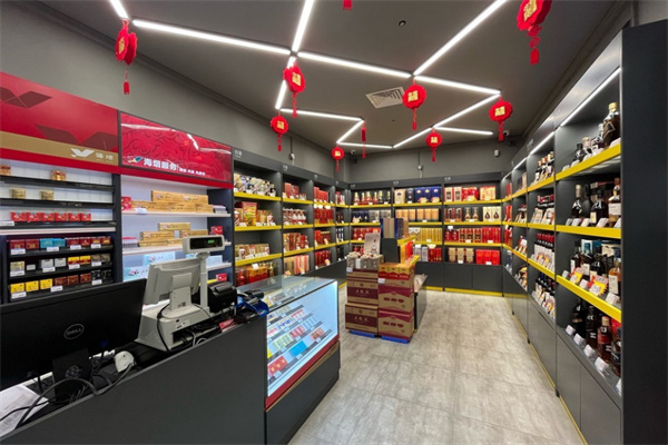 捷强烟酒专卖店加盟
