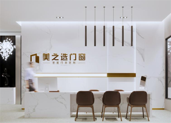 美之选门窗加盟