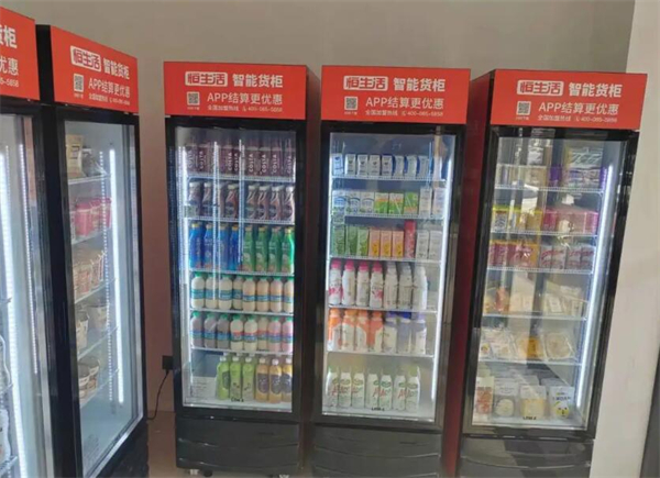 24小时无人超市加盟