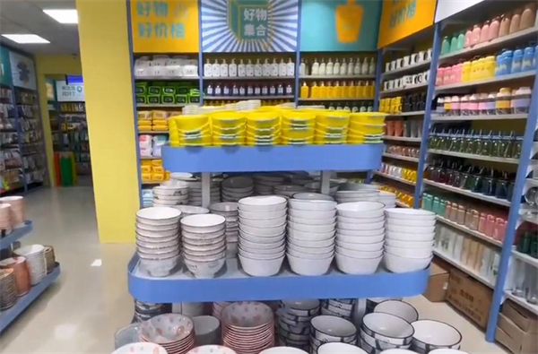 好物密码3元店加盟