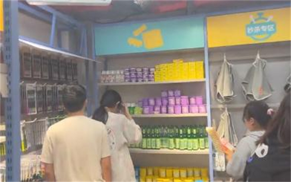 好物密码3元店加盟