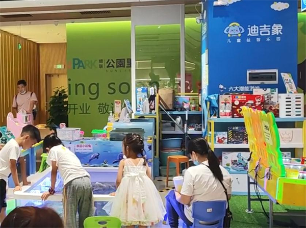 迪吉象脑力全开益童王国加盟
