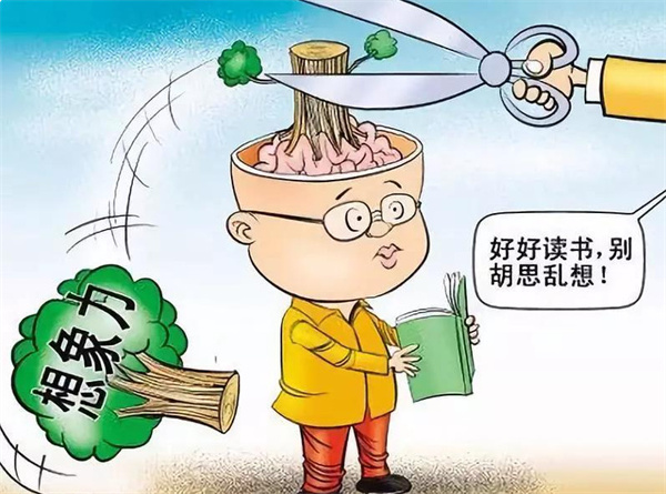 疯狂博士玩转科学加盟费