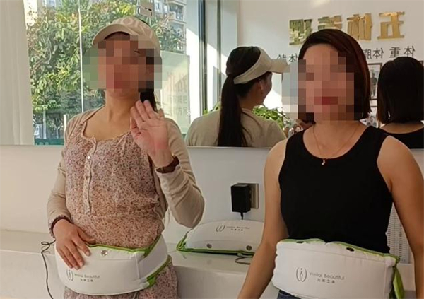 为莱之美加盟