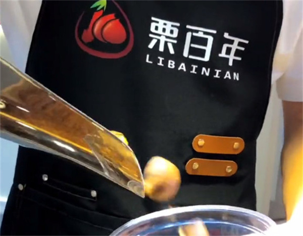 栗百年炒货加盟