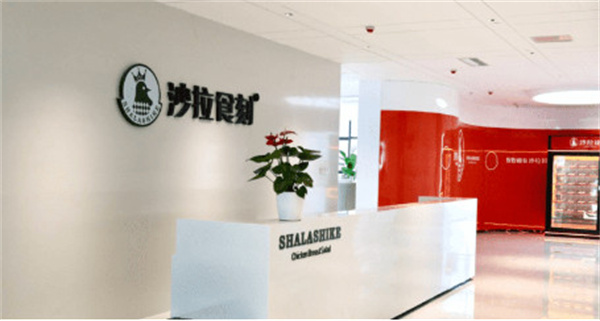 沙拉食刻自助售餐柜加盟