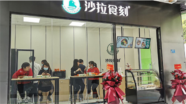 沙拉食刻自助售餐柜加盟