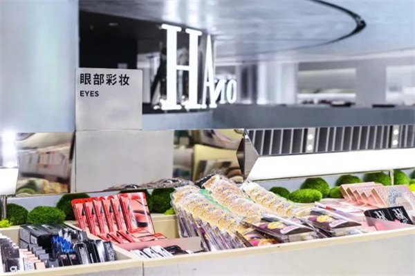 eueu全球美妆集合店加盟