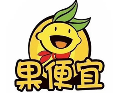 果便宜仓储式会员店