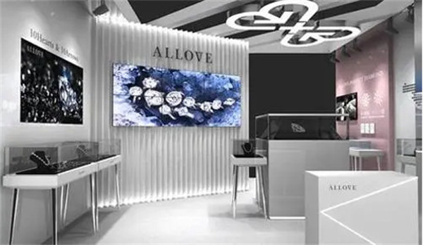 allove钻石加盟