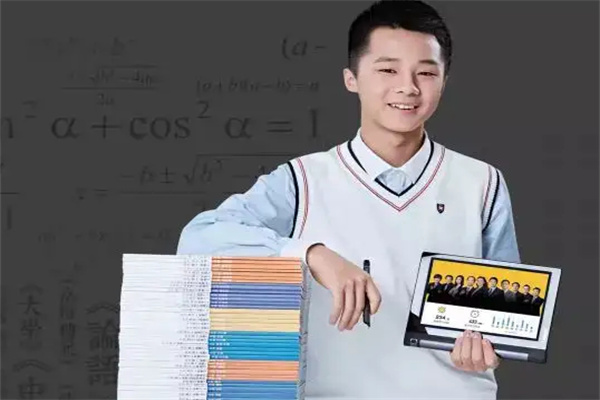 一点马智能名师1对1加盟
