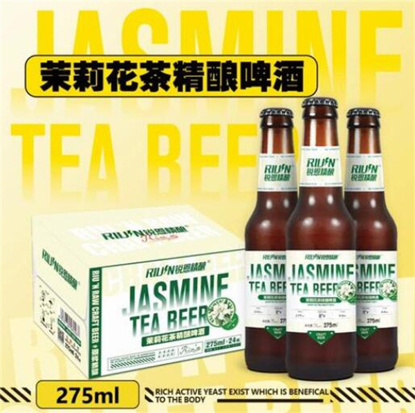 锐恩精酿啤酒加盟