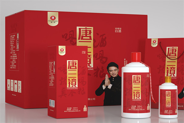 真全粮酒加盟