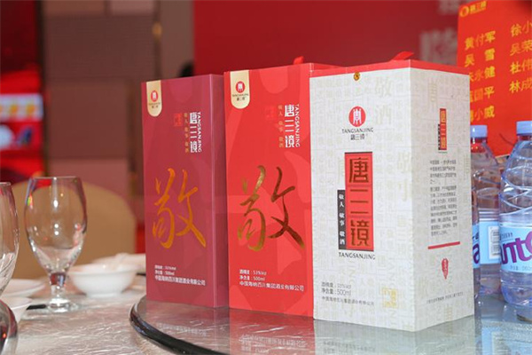 真全粮酒加盟