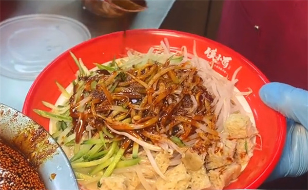 馍小匠